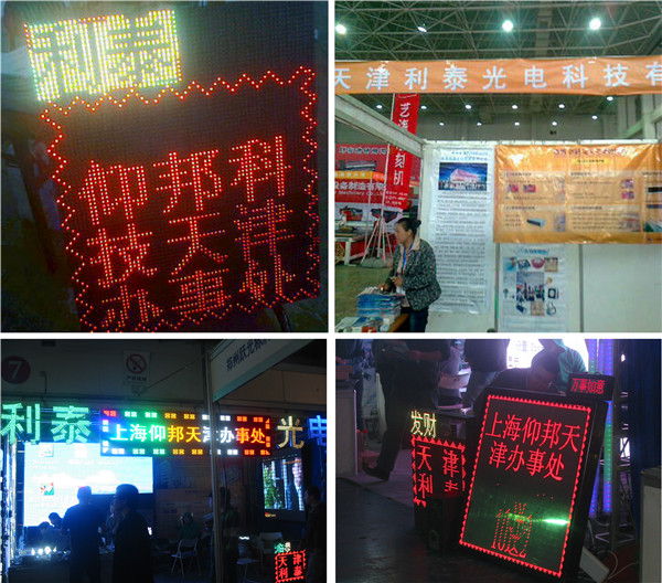 NG28-不凡成就非凡,相信品牌的力量