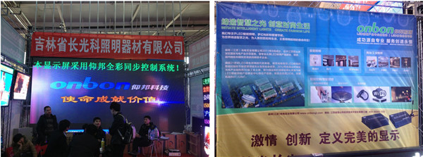 NG28-不凡成就非凡,相信品牌的力量