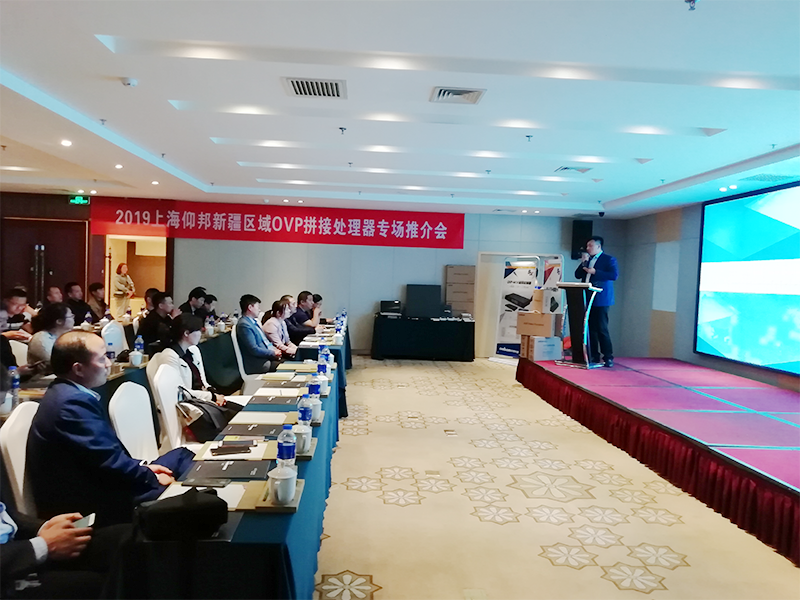 201904231614326308 NG28-不凡成就非凡,相信品牌的力量