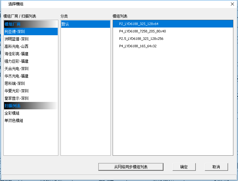 201906281031457241 NG28-不凡成就非凡,相信品牌的力量