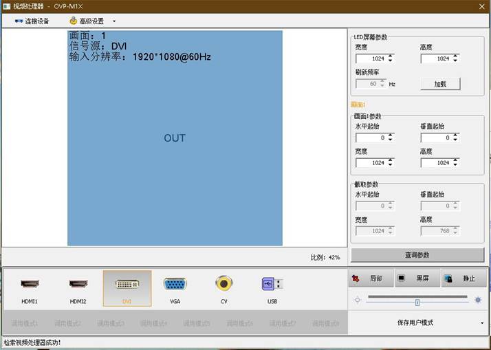 201906281032044499 NG28-不凡成就非凡,相信品牌的力量