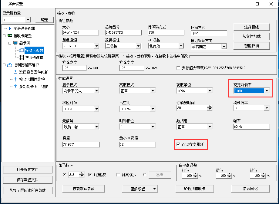 201906281032579445 NG28-不凡成就非凡,相信品牌的力量