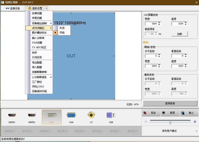 201906281034487553 NG28-不凡成就非凡,相信品牌的力量
