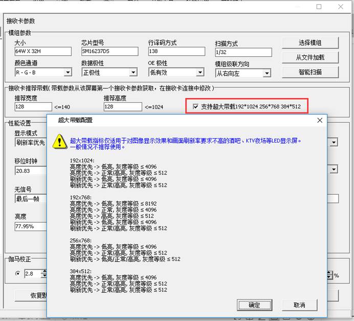201906281035158371 NG28-不凡成就非凡,相信品牌的力量