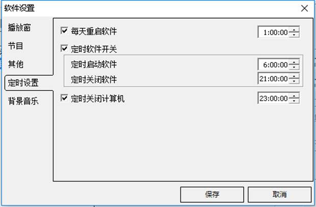 201906281036149856 NG28-不凡成就非凡,相信品牌的力量