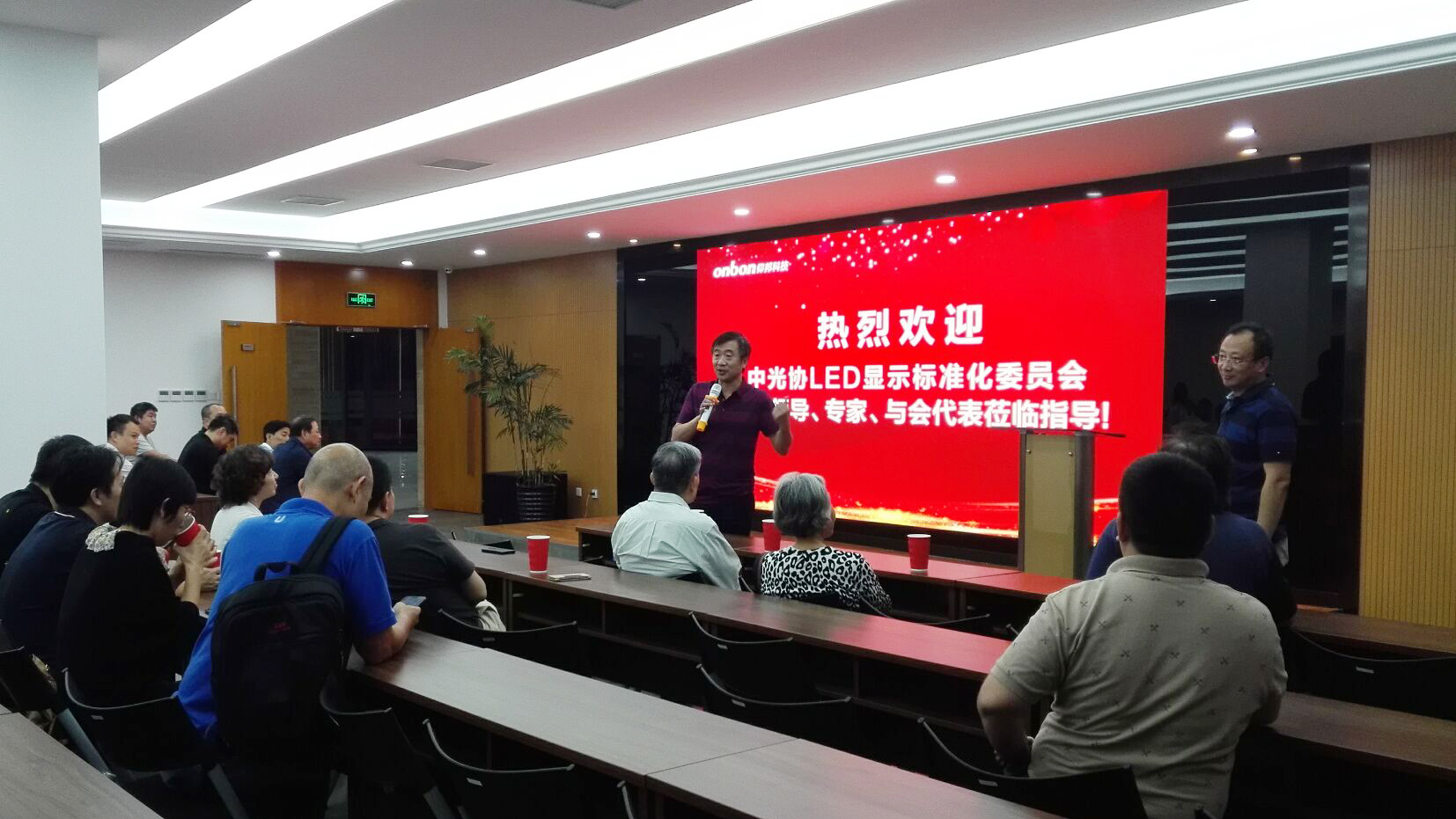 201910091441503878 NG28-不凡成就非凡,相信品牌的力量
