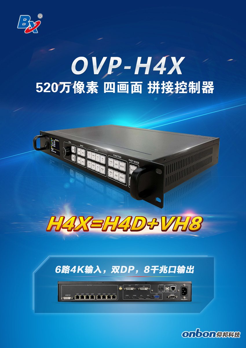 201910140946596250 NG28-不凡成就非凡,相信品牌的力量