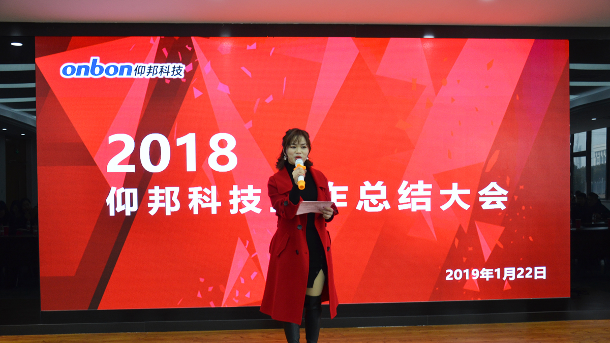 201910141338129943 NG28-不凡成就非凡,相信品牌的力量