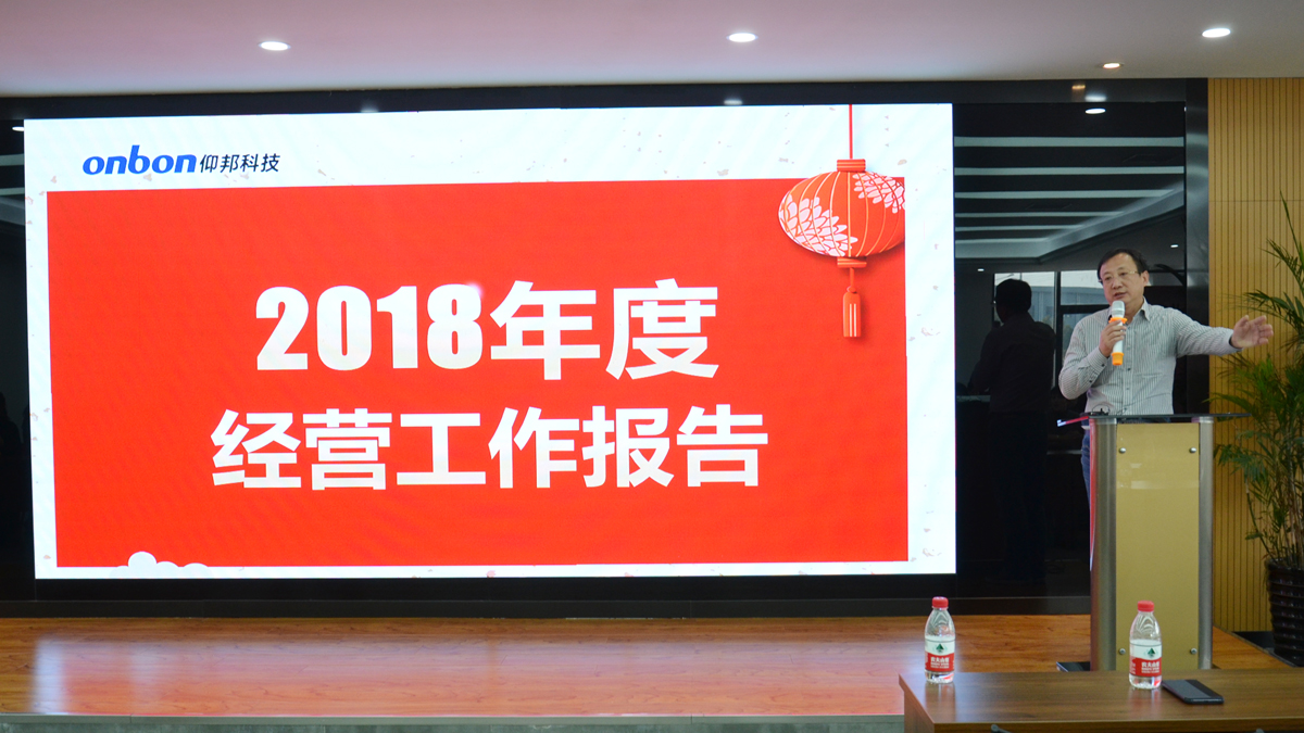 201910141338546806 NG28-不凡成就非凡,相信品牌的力量