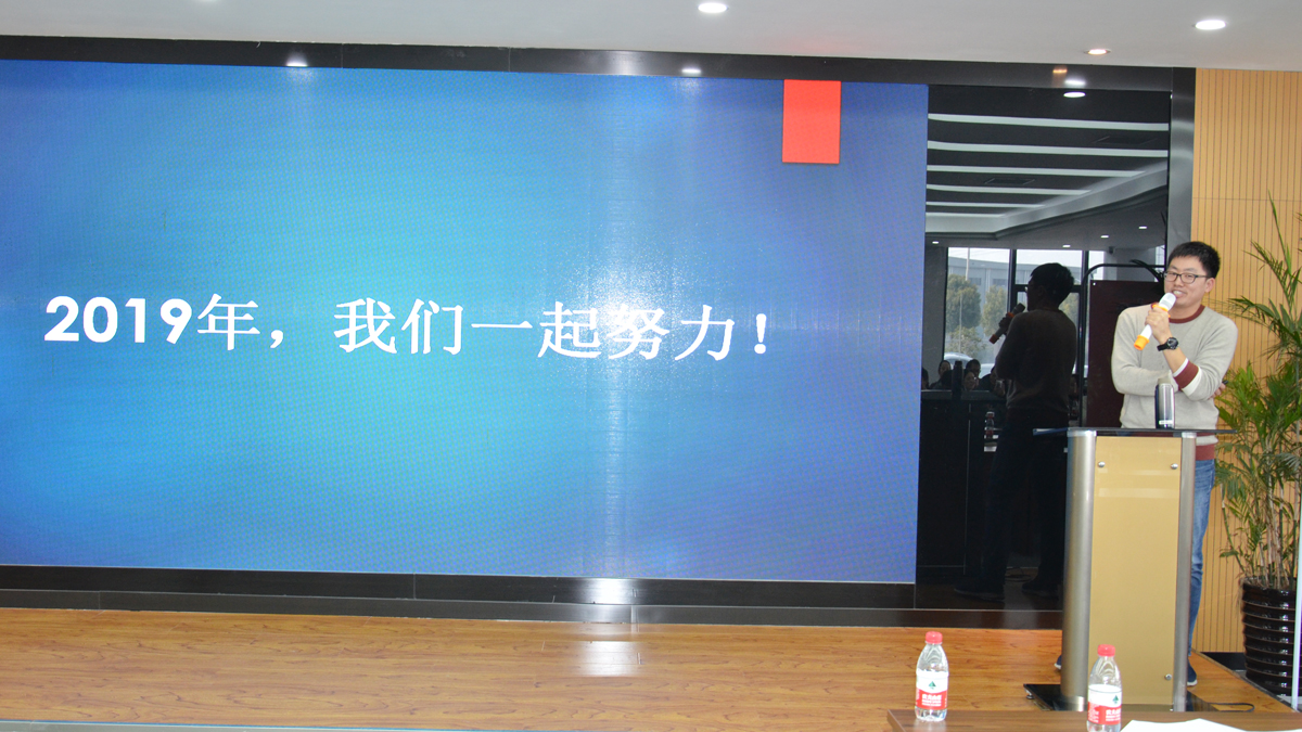 201910141339544261 NG28-不凡成就非凡,相信品牌的力量