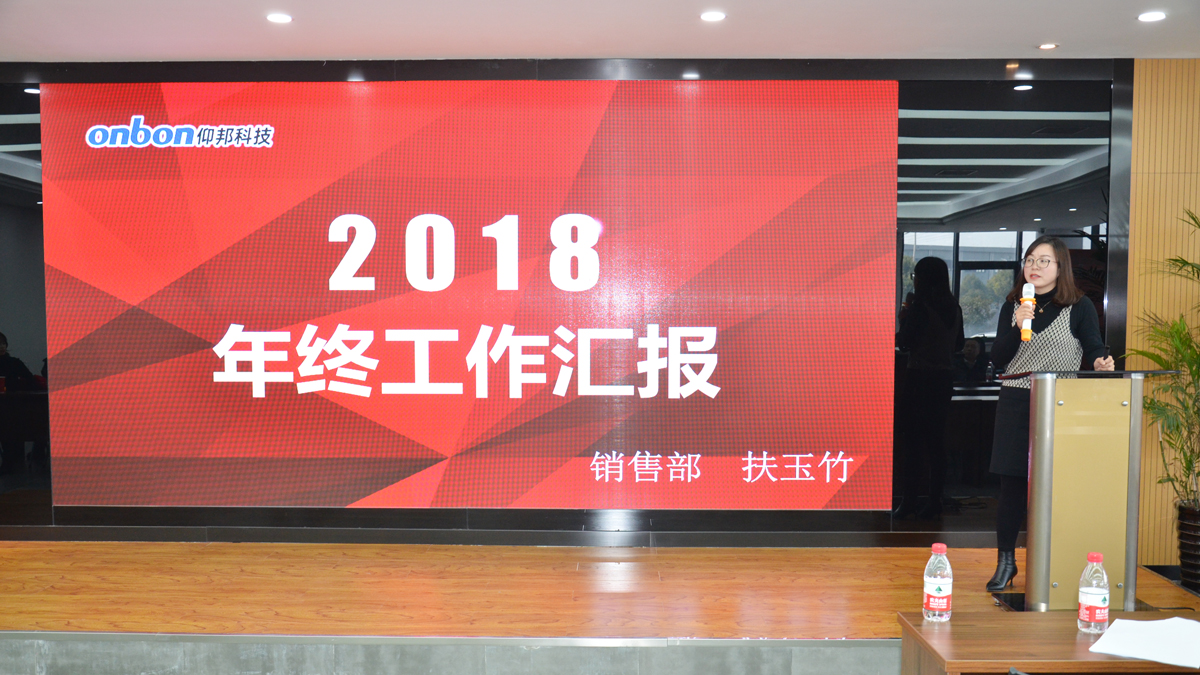 201910141340117360 NG28-不凡成就非凡,相信品牌的力量
