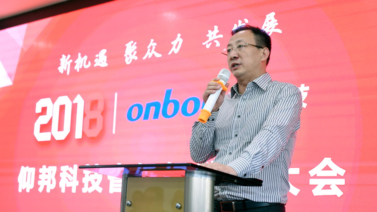 NG28-不凡成就非凡,相信品牌的力量