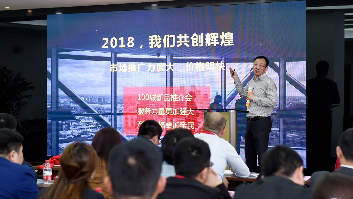 NG28-不凡成就非凡,相信品牌的力量