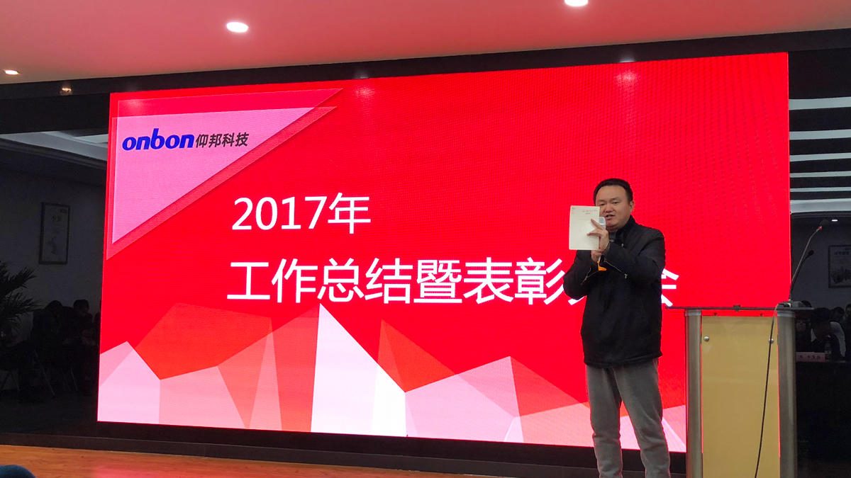 NG28-不凡成就非凡,相信品牌的力量