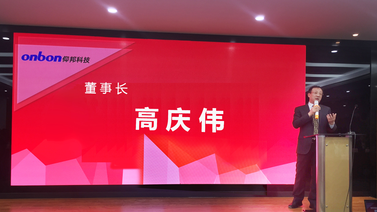 NG28-不凡成就非凡,相信品牌的力量
