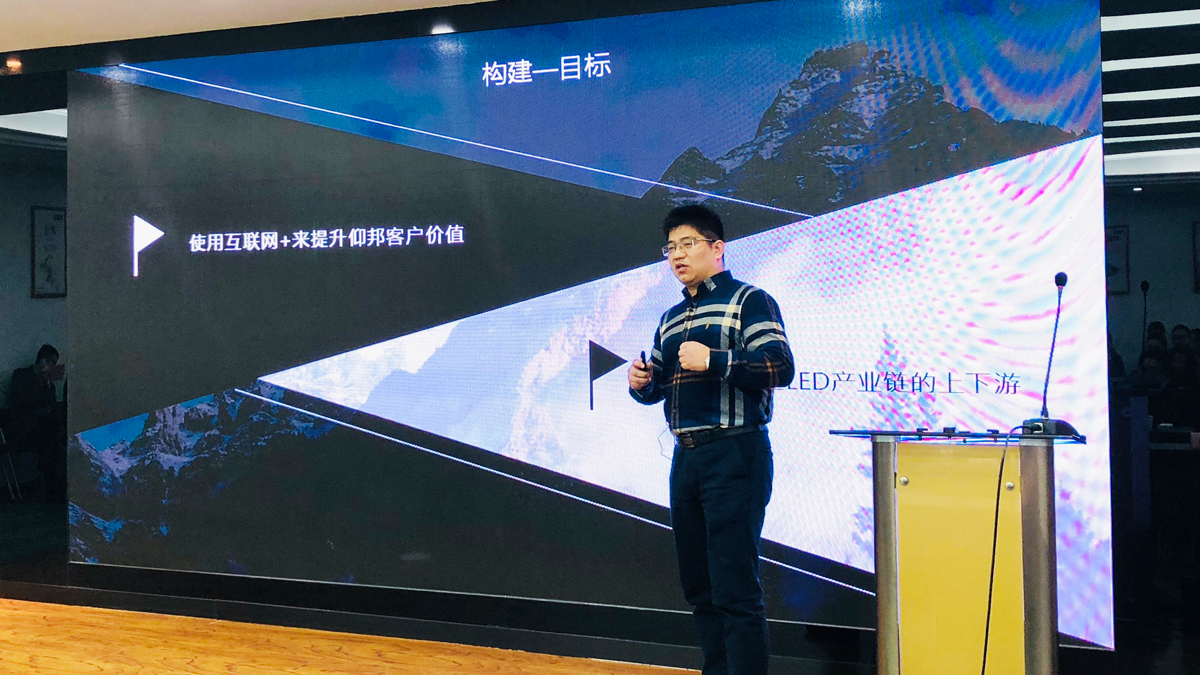 NG28-不凡成就非凡,相信品牌的力量