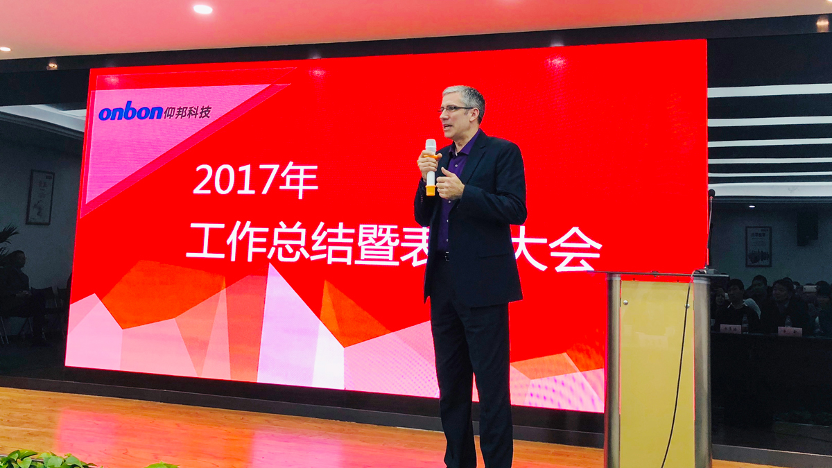NG28-不凡成就非凡,相信品牌的力量
