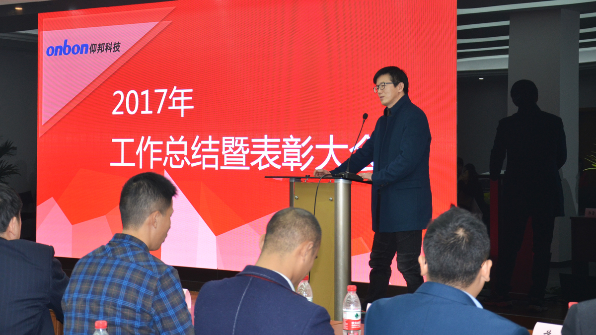 NG28-不凡成就非凡,相信品牌的力量