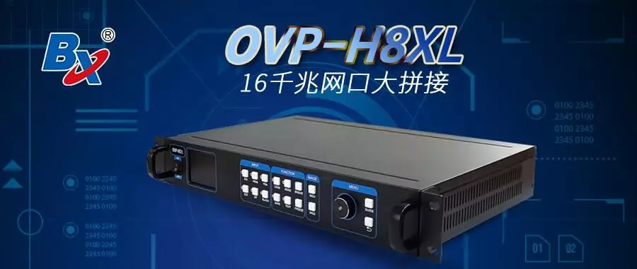 202001171244319491 NG28-不凡成就非凡,相信品牌的力量
