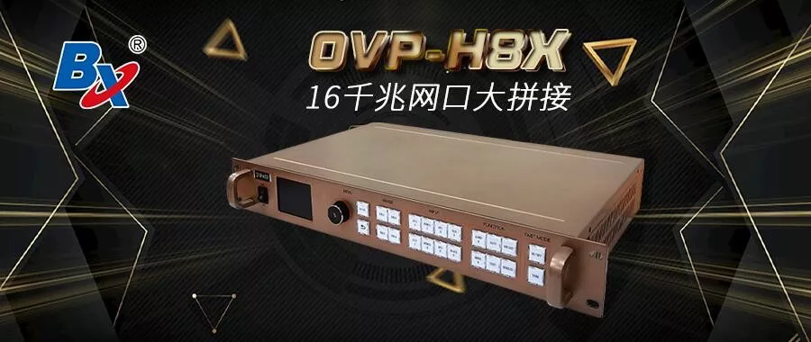 202001171245373875 NG28-不凡成就非凡,相信品牌的力量