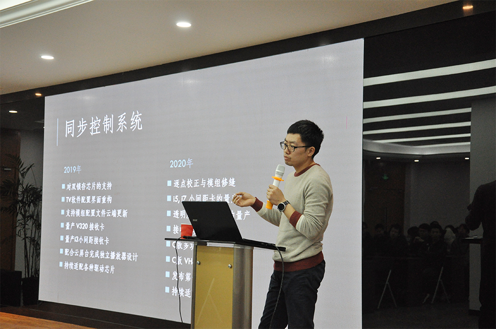 202001171305014587 NG28-不凡成就非凡,相信品牌的力量