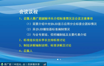 202005081315196224 NG28-不凡成就非凡,相信品牌的力量