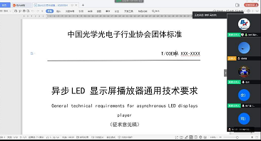 202005081330103790 NG28-不凡成就非凡,相信品牌的力量