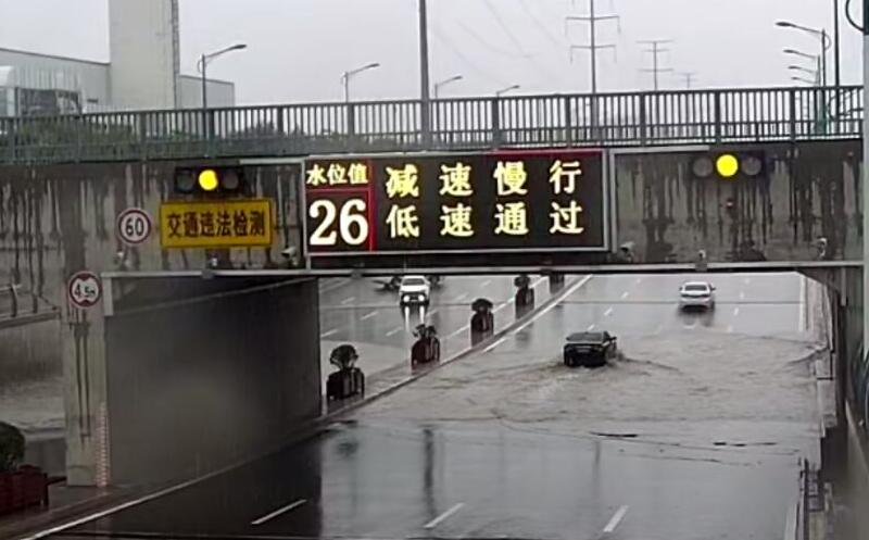 202008171723023231 NG28-不凡成就非凡,相信品牌的力量