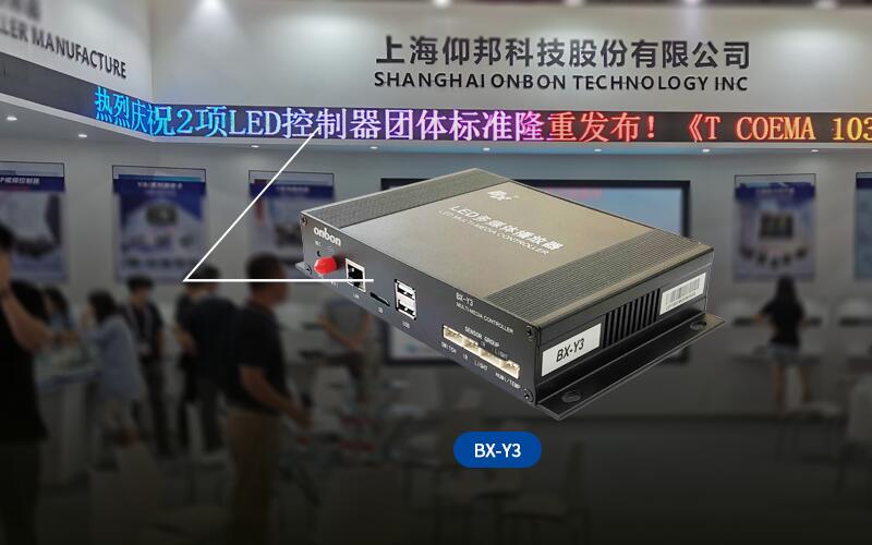 202009181711359987 NG28-不凡成就非凡,相信品牌的力量