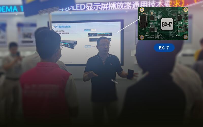 202009181712157527 NG28-不凡成就非凡,相信品牌的力量