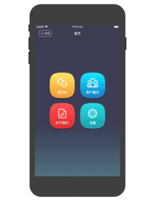202009291321399661 NG28-不凡成就非凡,相信品牌的力量
