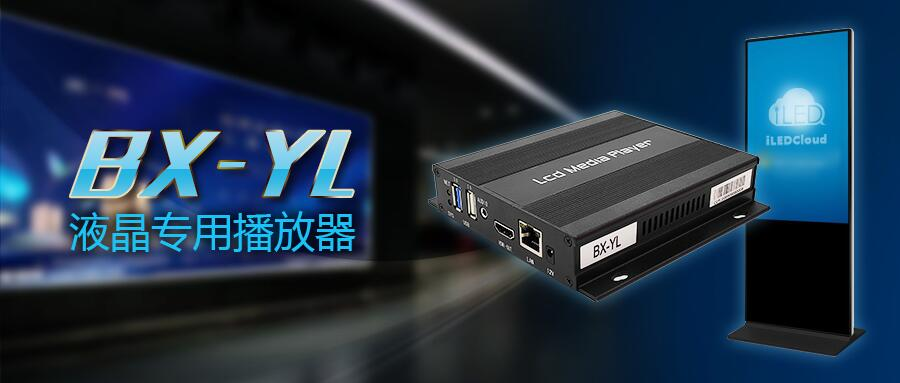 202009291327486452 NG28-不凡成就非凡,相信品牌的力量