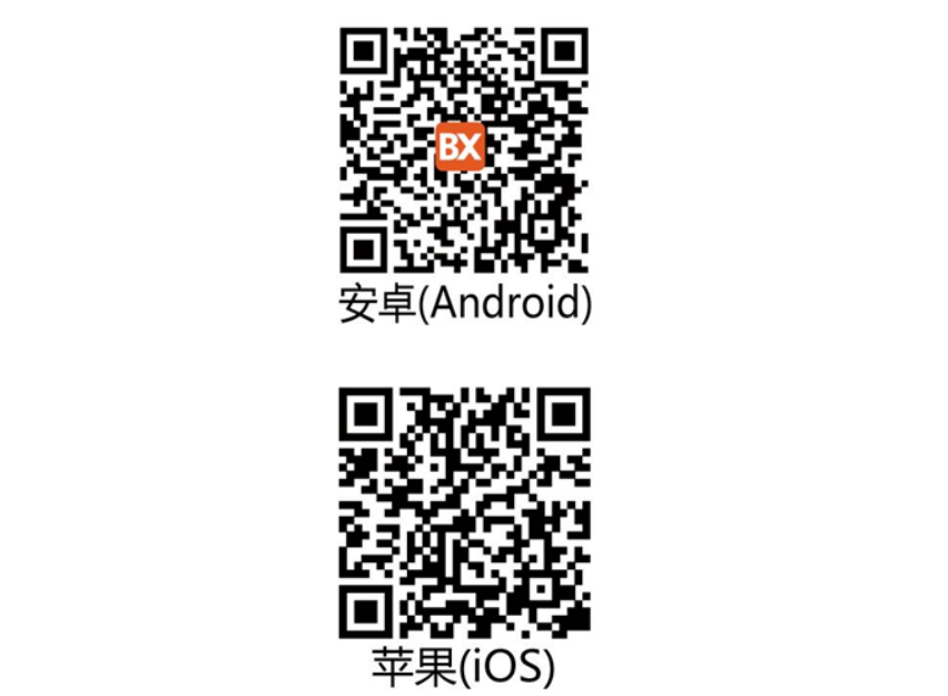 202012311713439727 NG28-不凡成就非凡,相信品牌的力量