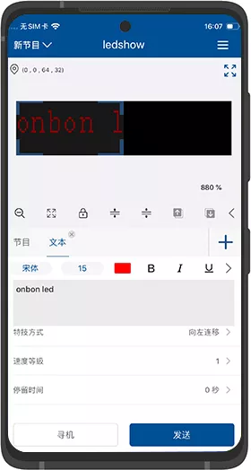 202012311714446046 NG28-不凡成就非凡,相信品牌的力量