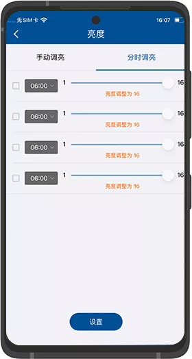 202012311715228566 NG28-不凡成就非凡,相信品牌的力量