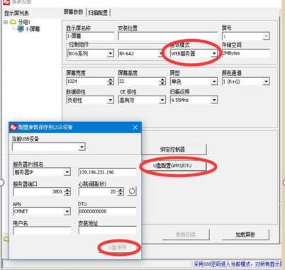 202102231443382006 NG28-不凡成就非凡,相信品牌的力量