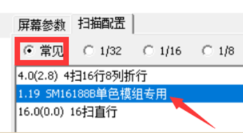 NG28-不凡成就非凡,相信品牌的力量