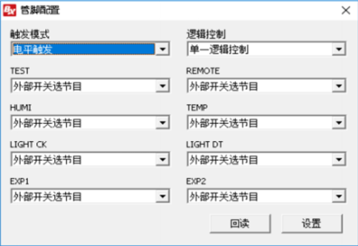 202102231552591775 NG28-不凡成就非凡,相信品牌的力量
