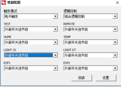 202102231600148065 NG28-不凡成就非凡,相信品牌的力量
