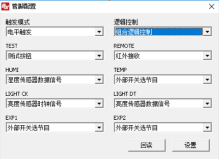 202102231602142071 NG28-不凡成就非凡,相信品牌的力量