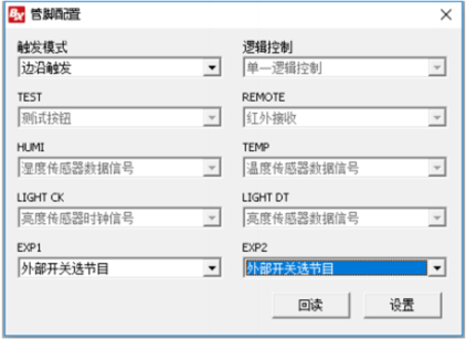 202102231607568972 NG28-不凡成就非凡,相信品牌的力量
