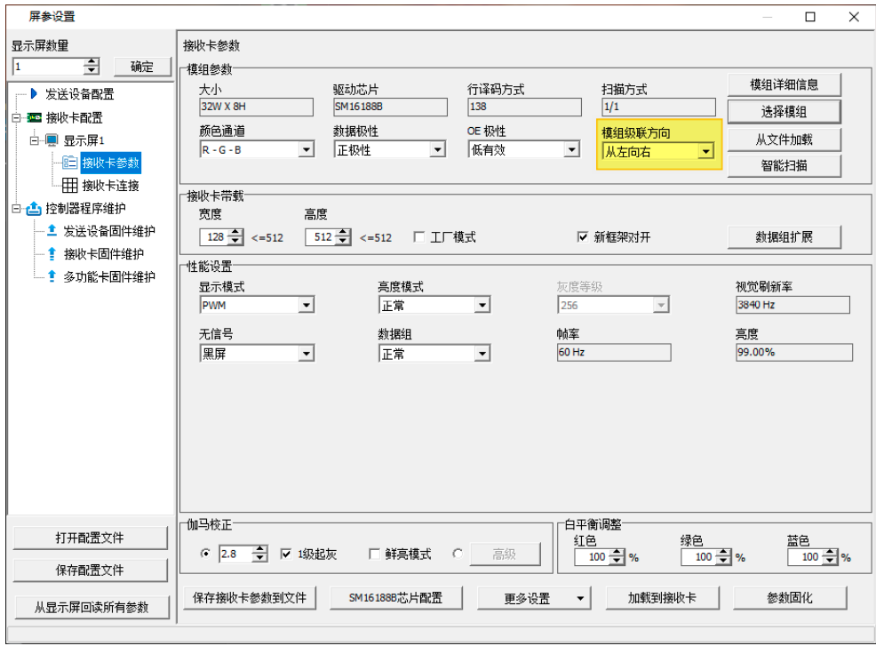 202103021724251897 NG28-不凡成就非凡,相信品牌的力量
