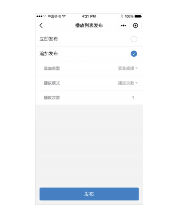 202103081330127449 NG28-不凡成就非凡,相信品牌的力量