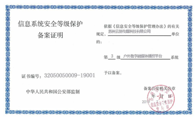 202105311703412450 NG28-不凡成就非凡,相信品牌的力量