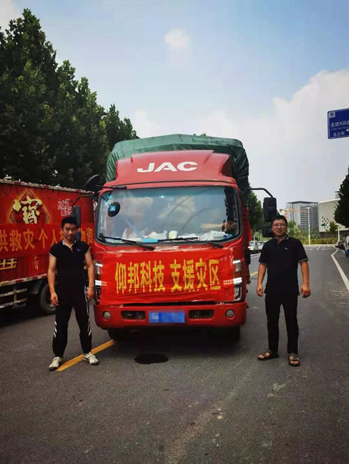 202107271729522999 NG28-不凡成就非凡,相信品牌的力量