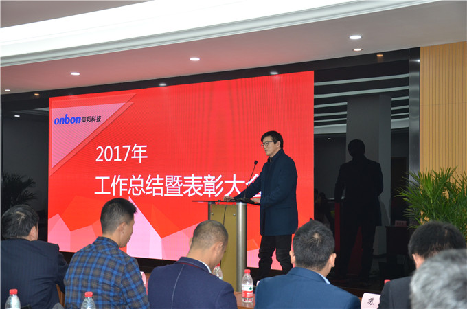 NG28-不凡成就非凡,相信品牌的力量