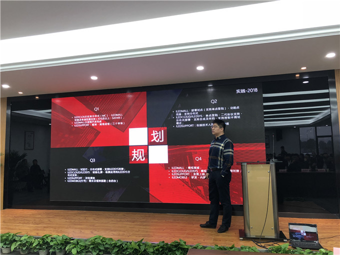 NG28-不凡成就非凡,相信品牌的力量