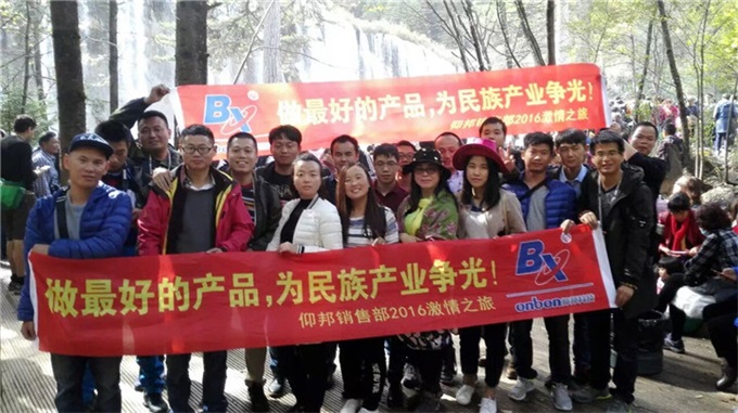 NG28-不凡成就非凡,相信品牌的力量