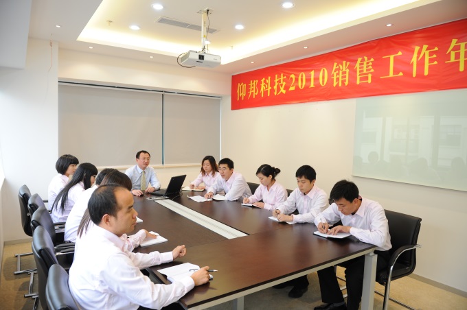 NG28-不凡成就非凡,相信品牌的力量