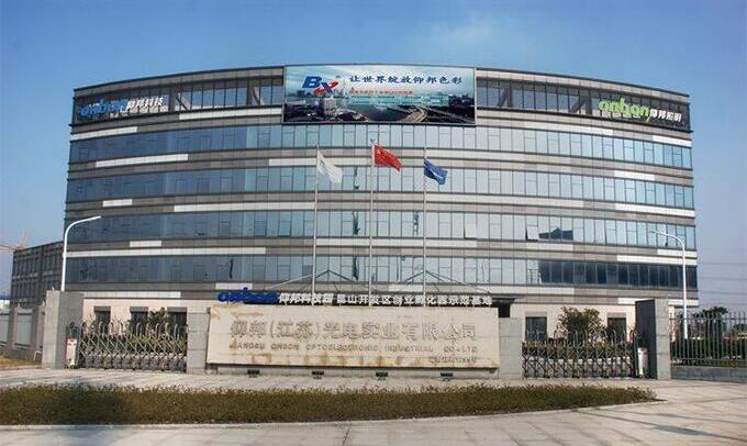 NG28-不凡成就非凡,相信品牌的力量